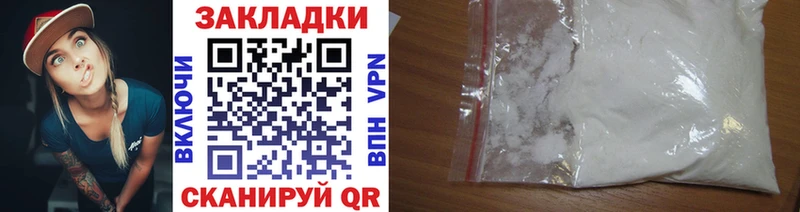 Виды наркоты Жердевка Канабис  COCAIN  Мефедрон 