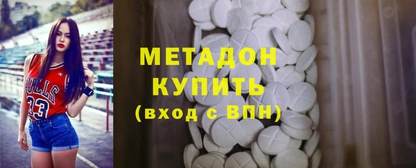 спайс Алексин