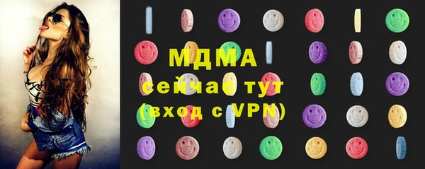 скорость Алексеевка