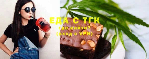 apvp Абаза