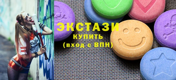 спайс Алексин
