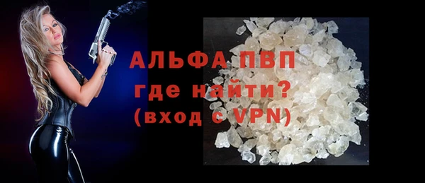 скорость Алексеевка