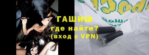 apvp Алзамай