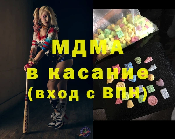 спайс Алексин