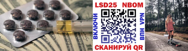 ЛСД экстази кислота где можно купить Жердевка