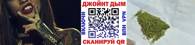 как найти закладки  Жердевка  Марихуана Bruce Banner 